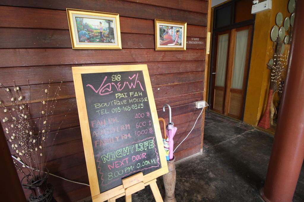 Paifah Boutique House Hotel Bagian luar foto
