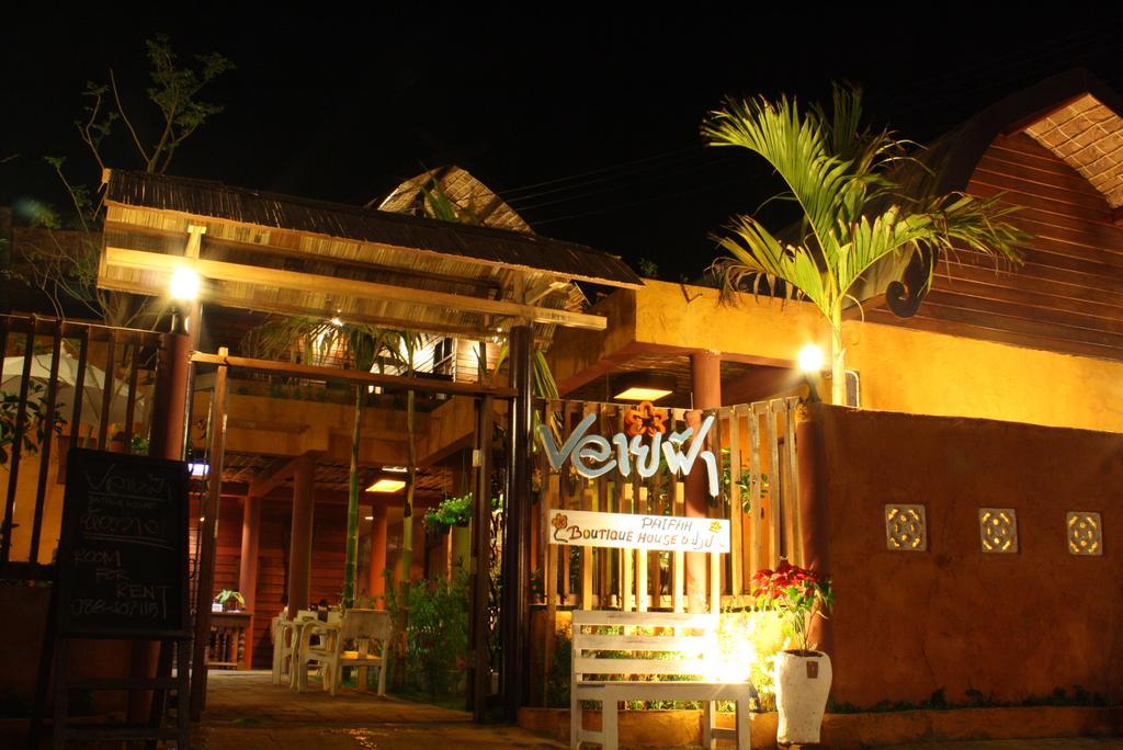 Paifah Boutique House Hotel Bagian luar foto