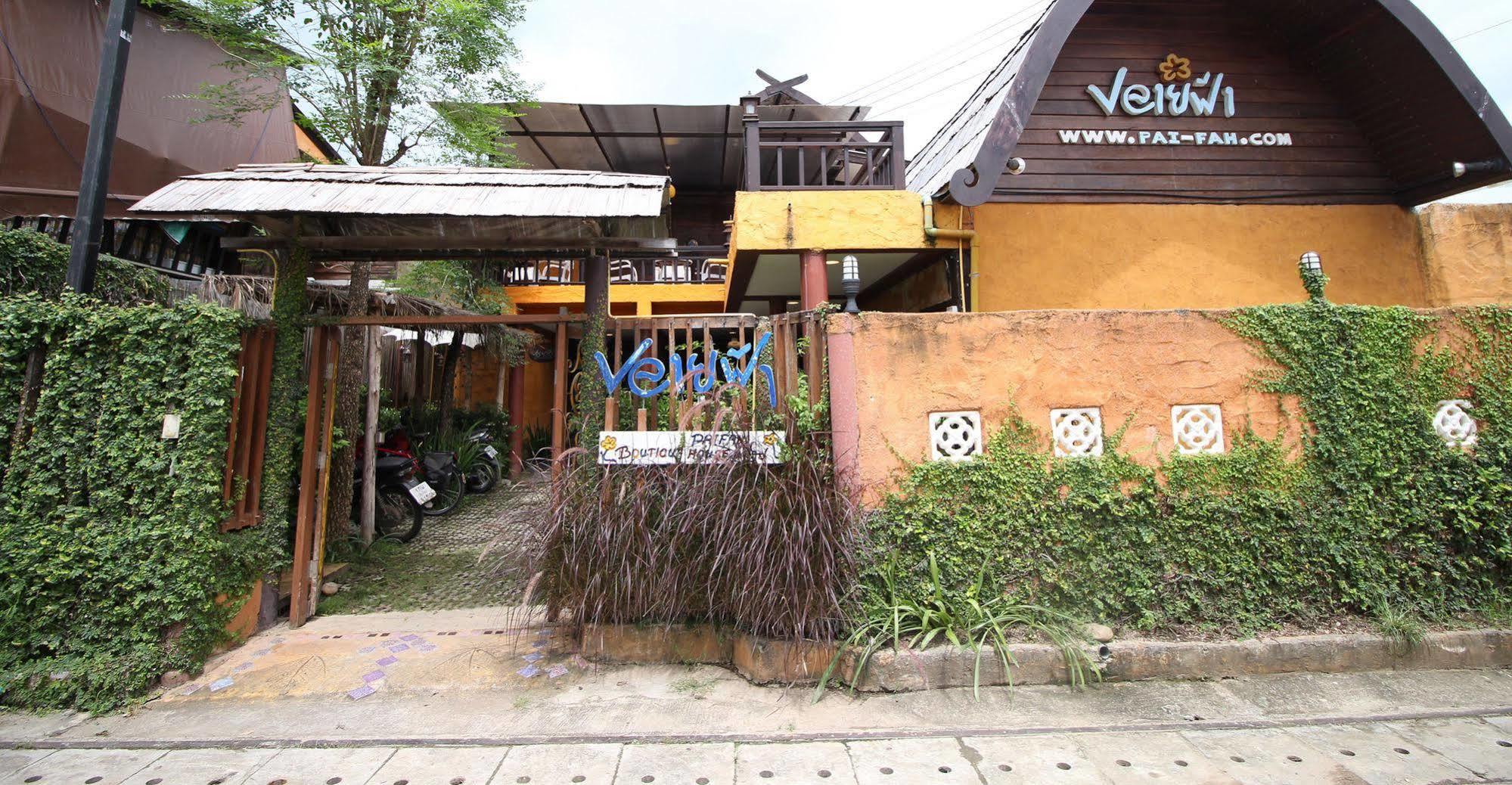 Paifah Boutique House Hotel Bagian luar foto